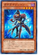 パラレルギｓ