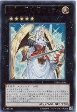 始祖の守護者ティラス【ウル】（Bランク）