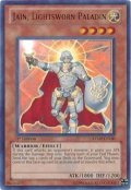 Jain, Lightsworn Paladin【ウル】【ライトロード・パラディン ジェイン】【1st】