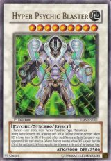 Hyper Psychic Blaster【ウル】【ハイパーサイコガンナー】【1st】