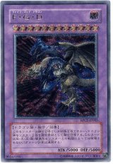 F・G・D【アル】