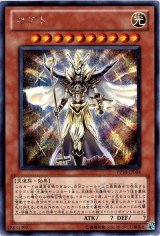 マアト【シク】（Bランク）