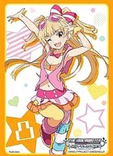 ブシロードスリーブコレクション ハイグレード Vol.1127 アイドルマスター シンデレラガールズ 「城ヶ崎莉嘉」 