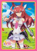 TVアニメ『ウマ娘 プリティーダービー Season 2』 きゃらスリーブコレクションマットシリーズ　ミホノブルボン