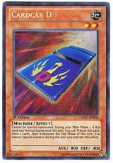 Cardcar D【カードカー・Ｄ 】(シークレット)【1st】
