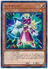 レイテンシ【ノー】