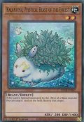 【1st Edition】Kalantosa, Mythical Beast of the Forest【森の聖獣 カラントーサ】【ウル】