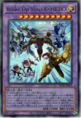 Wake Up Your E・HERO【アル】