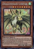 【1st Edition】Dragonmaid Lorpar【ドラゴンメイド・ルフト】【シク】