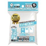 ブロッコリー スリーブプロテクター エンボス&クリア S(80枚入)