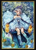 Shadowverse EVOLVE 公式スリーブ Vol.15『クリスタリアプリンセス・ティア』75枚入り