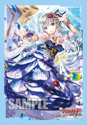 画像1: ブシロードスリーブコレクション ミニ Vol.566 カードファイト！！ ヴァンガード overDress『Astesice×Live カイリ』70枚入り