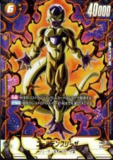 ゴールデンフリーザ（SCR★） [FB02-140]