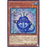 ツルプルプルン【ノーマル】