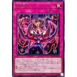傀儡流儀－パペット・シャーク【レア】