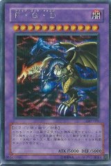 F・G・D【シク】（Cランク）