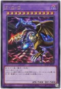 F・G・D(最新版)【ウル】（Bランク）