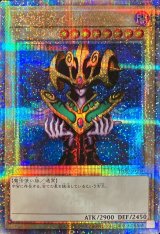 コスモクイーン【QCシク】