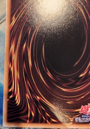 画像10: ブラックマジシャンガール(3膝折/帽子抑え)【クォーターセンチュリーシークレット】{QCAC-JP019}