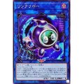 リンクリボー【ノー】