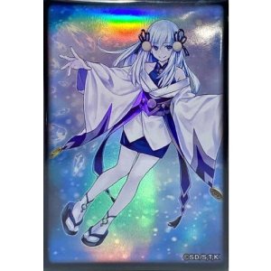 画像1: スリーブ『氷の魔妖雪女』70枚入り
