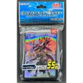 スリーブ『ロードオブマジシャン』55枚入り