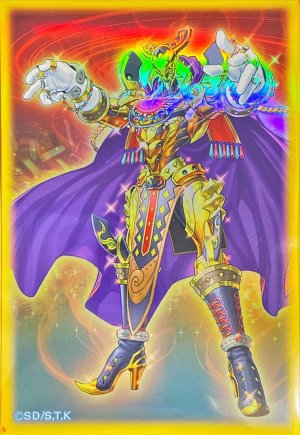 画像1: スリーブ『黄金卿エルドリッチ』10枚入り「未開封」