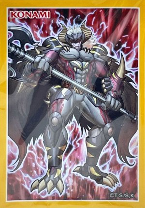 画像1: スリーブ『剛鬼ザグレートオーガ』20枚入り「未開封」