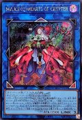 M∀LICE HEARTS OF CRYPTER(WCS2025ロゴVer.)【シク】