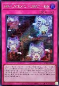 M∀LICEGWC-06【シク】