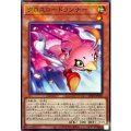 クロスロードランナー【ノーマルパラレル】