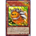 アンカーボルト・ヘッジホッグ【ノーマルパラレル】