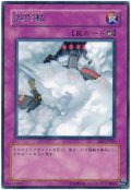 誤作動（Ｂランク）