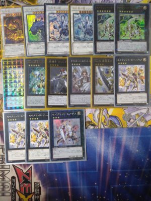 画像2: 販売予定