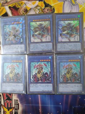 画像3: 販売予定【中古スリーブ付き】