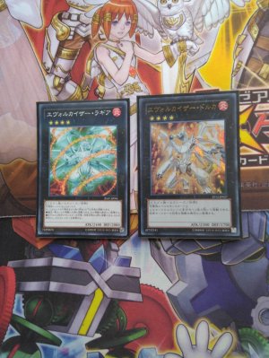 画像3: 販売予定【中古スリーブ付き】