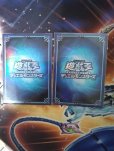画像4: 販売予定【中古スリーブ付き】 (4)