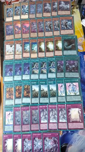 画像2: 販売予定【中古スリーブ付き】