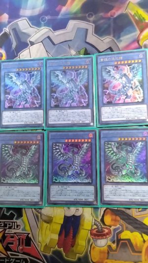 画像3: 販売予定【中古スリーブ付き】