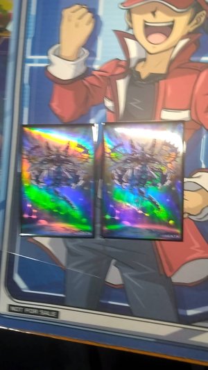 画像2: 販売予定【中古スリーブ付き】