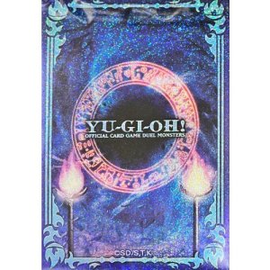 画像1: スリーブ『儀式/青(25DB)』70枚入り