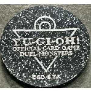 画像2: コイン『エクシーズ/黒(25DB)』