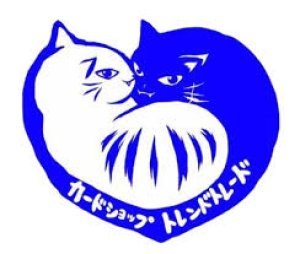 画像1: 20000point