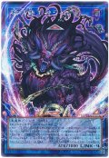 破械雙王神ライゴウ　　[シク]