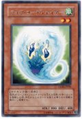 ライフ・コーディネイター 【レア】（Bランク）