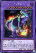 GMX−COMPREX【シク】