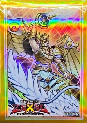 画像1: スリーブ『ライトロード』70枚入り