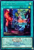 CaseofK9(ロゴ)【シークレット】