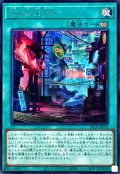 CaseofK9【シークレット】