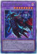 滅びの黒魔術師【アル】